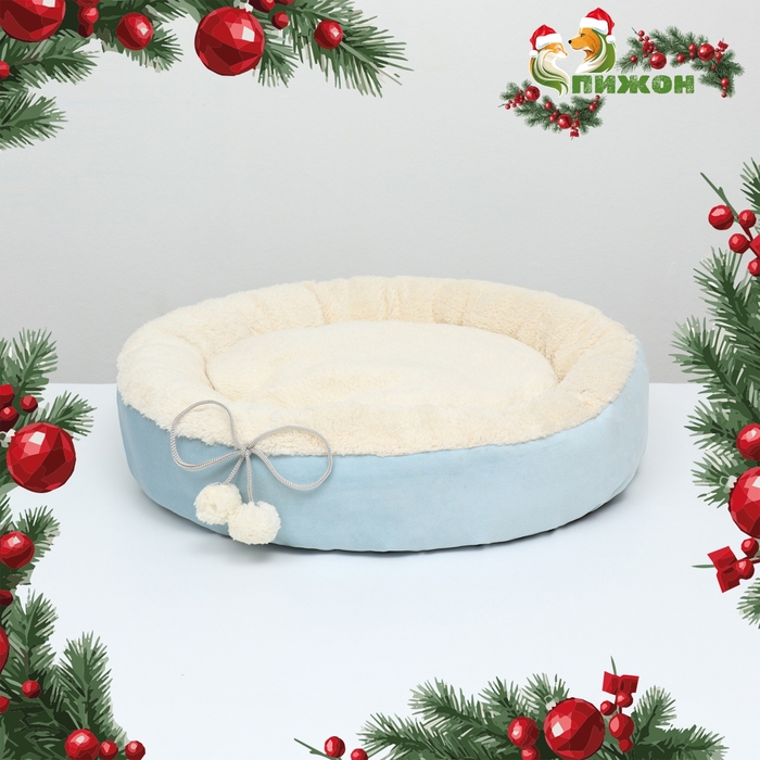 Лежанка «Снежок», 56×46×13 см, синяя - Фото 1