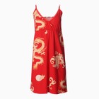 Комплект женский (халат/сорочка), цвет красный, размер 44 - Фото 10
