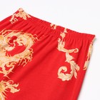 Комплект женский (халат/топ/брюки), цвет красный, размер 44 - Фото 8