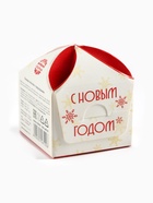 Печенье с предсказанием «Приносящее радость», 1 шт x 6 г. - фото 809066925