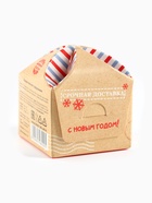 Печенье с предсказанием «Счастливая посылка», 1 шт x 6 г. - фото 809066926