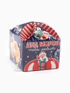 Печенье с предсказанием «Дед Мороз тебя любит», 1 шт x 6 г. - фото 809102153