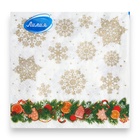 Новогодние салфетки бумажные Лилия «Еловое украшение», 2 слоя, 33х33 см, 20 шт - Фото 3