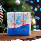 Салфетки бумажные Лилия «Ёлочные игрушки», 1 слой, 24х24, 50 шт. - Фото 2