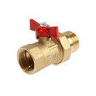 Кран шаровой «ГАЛЛОП» ПРАКТИК DN-25 132, с американкой 1", бабочка - Фото 2