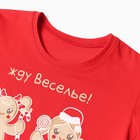 Пижама для девочки, цвет красный/печеньки, рост 92-98 см - фото 114182411