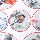 Декупажная карта "Снегири" плотность 45 г/м2, формат А4 (комплект 5 шт) - фото 26380842