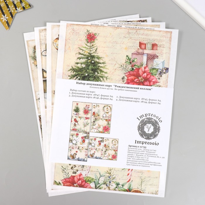 100 000 изображений по запросу Рождественский коллаж доступны в рамках роялти-фри лицензии