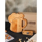 Подарочный набор деревянной посуды Adelica, блюдо для подачи к пиву, открывашка для бутылок, 25×22×1,8 см, 12×5×1,8 см, берёза - фото 320803153