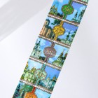 Пасхальный набор посуды Adelica, подставка для яйца, сервировочная доска, термонаклейки 7 шт., дерево берёза - Фото 14