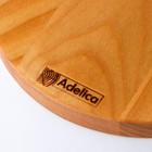 Пасхальный деревянный набор Adelica, подставка для яиц заяц 1 ячейка, сервировочная доска, термонаклейки 7 шт., берёза - Фото 5