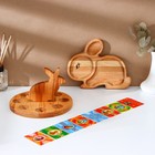 Пасхальный набор Adelica, менажница заяц, подставка для яиц 8 ячеек, d=20×1.8 см, термонаклейки 7 шт., дерево берёза - Фото 2