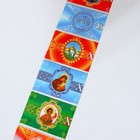 Пасхальный набор Adelica, менажница заяц, подставка для яиц 8 ячеек, d=20×1.8 см, термонаклейки 7 шт., дерево берёза - Фото 11