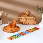 Пасхальный набор Adelica, менажница заяц, подставка для яиц 8 ячеек, d=20×1.8 см, термонаклейки 7 шт., дерево берёза - Фото 14