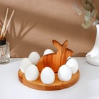 Пасхальный набор Adelica, менажница заяц, подставка для яиц 8 ячеек, d=20×1,8 см, термонаклейки 7 шт, берёза - фото 4395354