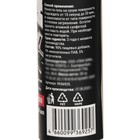 Универсальный биоразлагаемый гель-очиститель Grand Caratt 4000, 30 мл - Фото 4