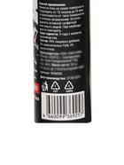 Универсальный биоразлагаемый гель-очиститель Grand Caratt 4000, 30 мл - Фото 4