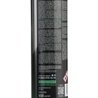 Очиститель тормозов Grass Brake cleaner, аэрозоль, 650 мл - Фото 4