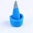 Карнавальный колпак «Клоун», на резинке, поролон, синий - Фото 2