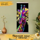 Картина по номерам с поталью «Панно» «Радужный жираф» 22 цвета, 23 × 57 см - фото 283178419