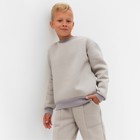 Костюм детский с начёсом (свитшот, брюки) MINAKU, цвет серый, рост 146 см - Фото 2
