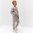 Костюм детский с начёсом (свитшот, брюки) MINAKU, цвет серый, рост 146 см - Фото 3