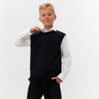 Жилетка для мальчика MINAKU: School Collection, чёрная, рост 152 см - Фото 5