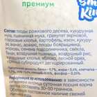 Корм Smile King премиум для крысы, 600 г - Фото 3