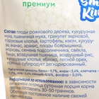 Корм Smile King премиум для крысы, 600 г - Фото 4