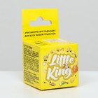 Лакомство Little King  для грызунов (шарик зерновой), картонная упаковка 25-30 г - фото 11109552