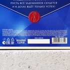Подарочный набор «Настоящему мужику!», гель для душа виски 250 мл и термостакан 250 мл, Чистое счастье  (артикул 9677674)  большой выбор товаров оптом и в розницу по низким ценам с доставкой