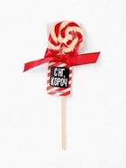 Подарочный набор новогодний, гифтбокс «Хэпи Нью Э» - Фото 11