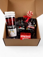 Подарочный набор новогодний, гифтбокс «Хэпи Нью Э» - Фото 17