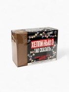 Подарочный набор новогодний, гифтбокс «Хэпи Нью Э» - Фото 16