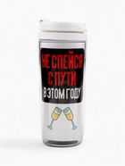 Подарочный набор новогодний, гифтбокс «Хэпи Нью Э» - Фото 6