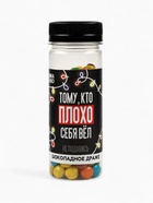 Подарочный набор новогодний, гифтбокс «Хэпи Нью Э» - Фото 9