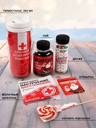 Подарочный набор гифтбокс «Новогодняя помощь» - Фото 2