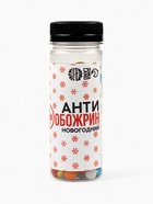 Подарочный набор гифтбокс «Новогодняя помощь» - Фото 9