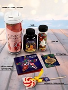 Подарочный набор новогодний гифтбокс «Пусть год будет сладким» - Фото 2