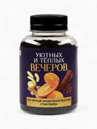 Подарочный набор новогодний гифтбокс «Пусть год будет сладким» - Фото 7