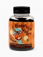 Подарочный набор новогодний гифтбокс «Новогодус Поздравлятус» - Фото 7