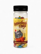 Подарочный набор новогодний гифтбокс «Новогодус Поздравлятус» - Фото 9