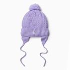 Шапка для девочки, цвет сиреневый, размер 44-46 - фото 22879636