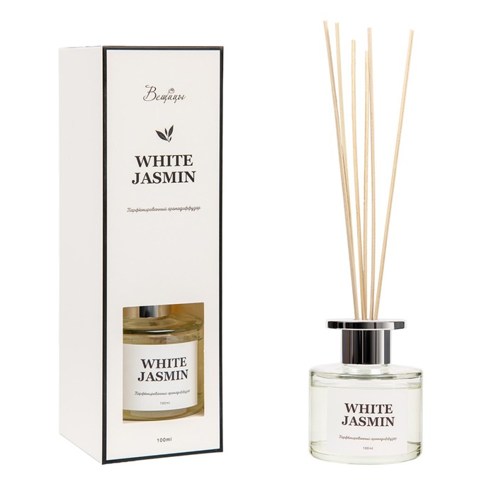 Парфюмированный аромадиффузор «Вещицы» White Jasmine, 100 мл - Фото 1