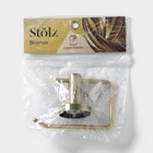 Держатель для туалетной бумаги Stölz basic Bronze, 13×10×5.5 см, бронзовый - Фото 6