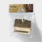 Держатель для туалетной бумаги Stölz basic Bronze, с крышкой, 13×16×5 см, бронзовый - Фото 7