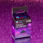 Ароматизатор подвесной Grand Caratt Crystal Edition, Night Flowers, 7 мл - фото 320129532