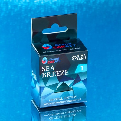 Ароматизатор подвесной Grand Caratt Crystal Edition, Sea Breeze, 7 мл