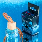 Ароматизатор подвесной Grand Caratt Crystal Edition, Sea Breeze, 7 мл - фото 7408653