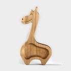 Менажница - тарелка деревянная Adelica «Жираф», 20,5×11,5×1,8 см, берёза - Фото 1